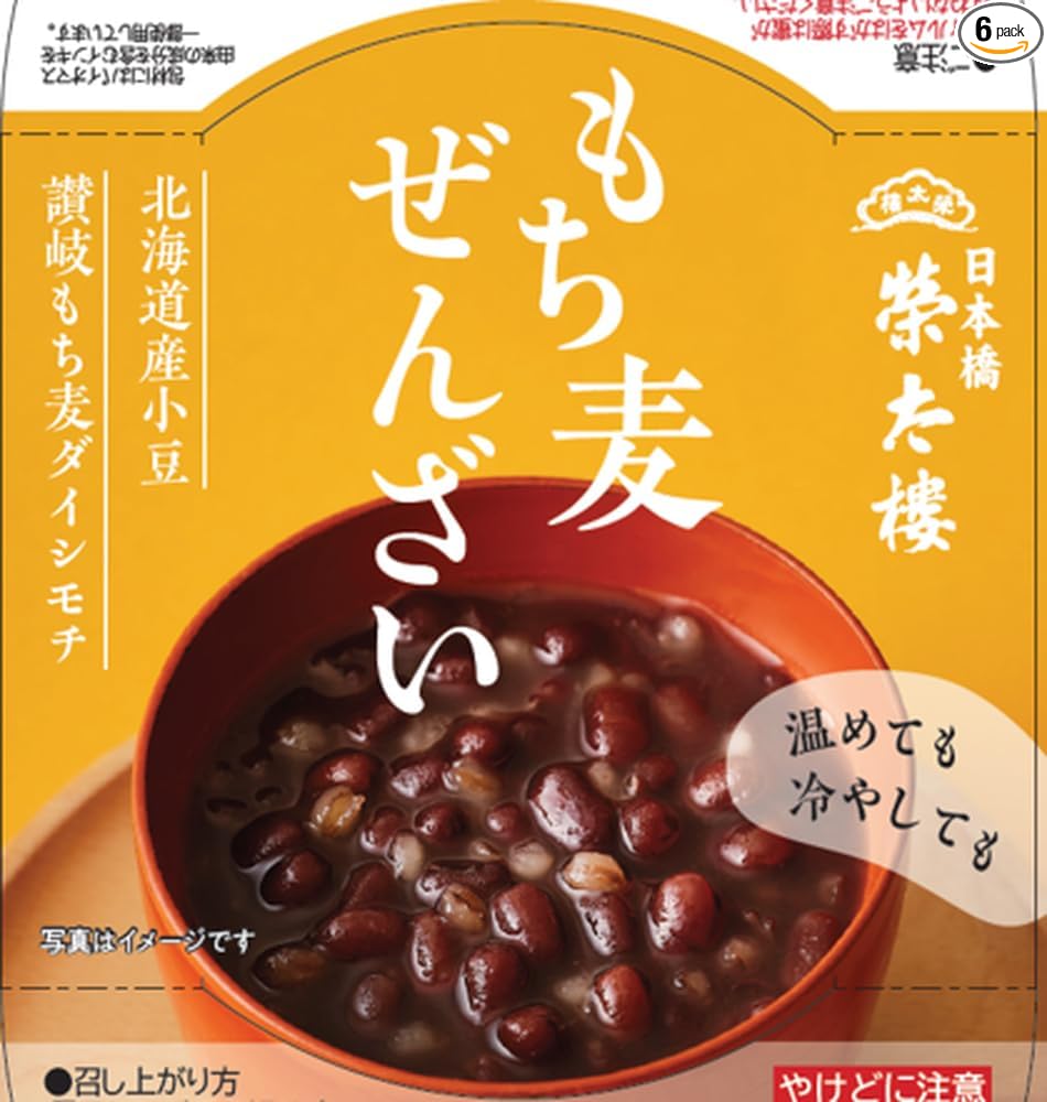 Eitairou Mitsumame 1 Piece (270g) x 6 Pieces