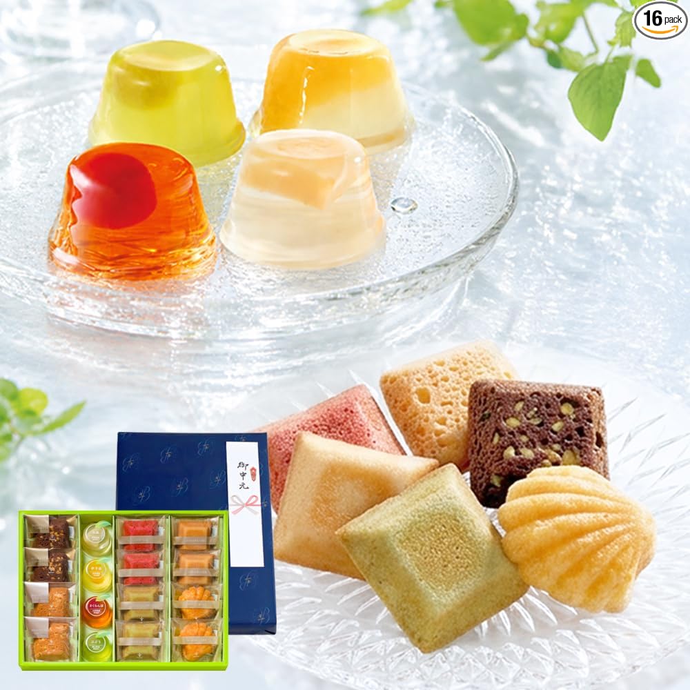 BOULMICH Summer Gifts (16 Pack) Homecoming Souvenir Gift Fruit Jelly Sweets Assorted Candy Individual Packing Souvenir