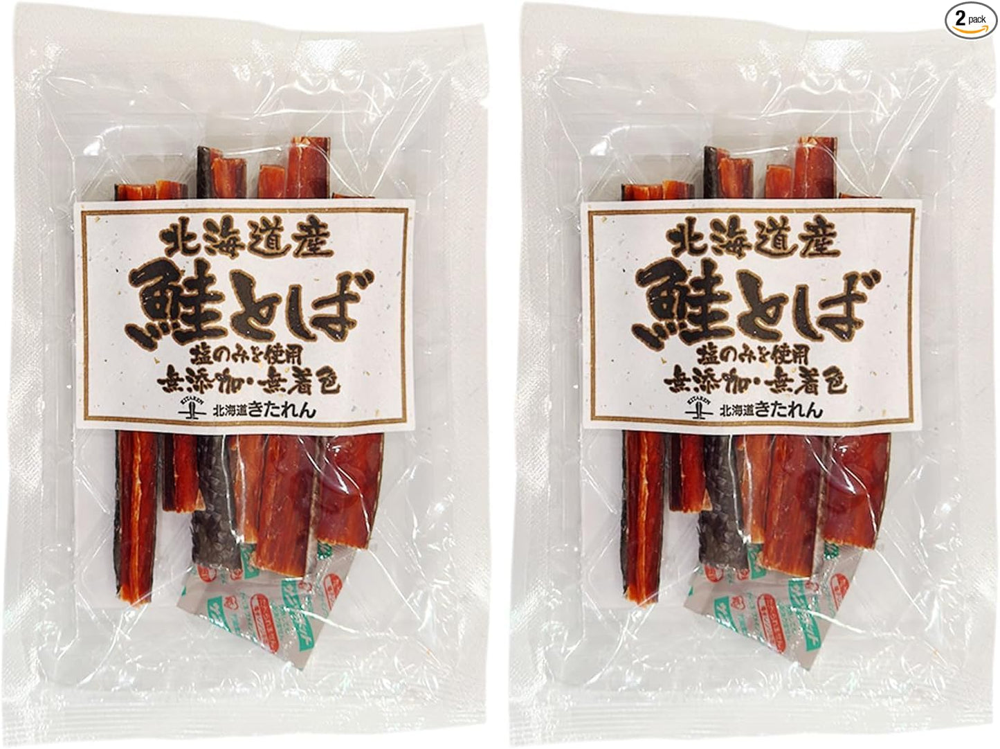 Hokkaido Kitaren additive-free saketoba Hokkaido-produced using only salt, firm salmon jerky (300g)