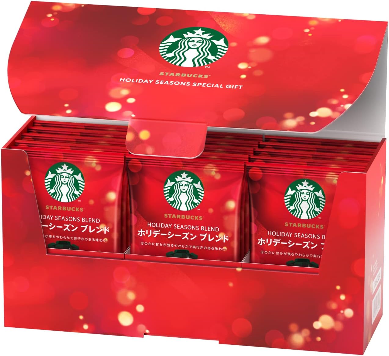 Starbucks Origami with Reusable Cup Japan Exclusive House Blend, Black Coffee