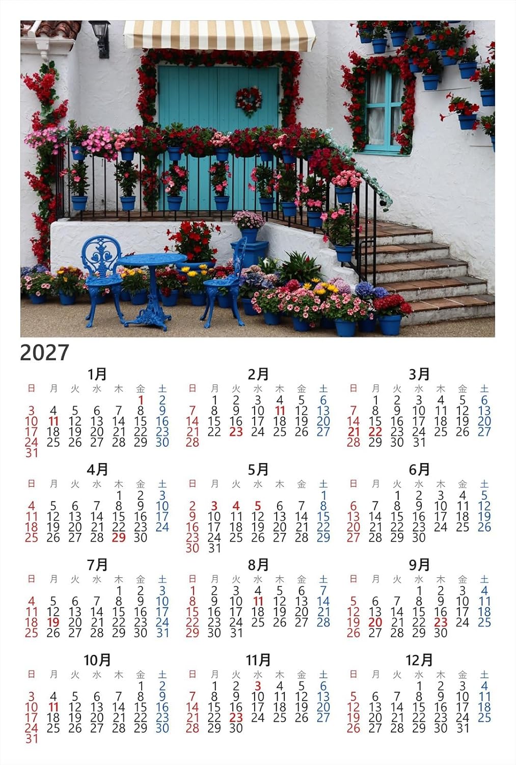 【2027年カレンダー】【日本の風景／地名のポストカード】三重県志摩市 花々に彩られた志摩スペイン村のテラス席 はがき お土産 ハガキ 撮影/MIRO