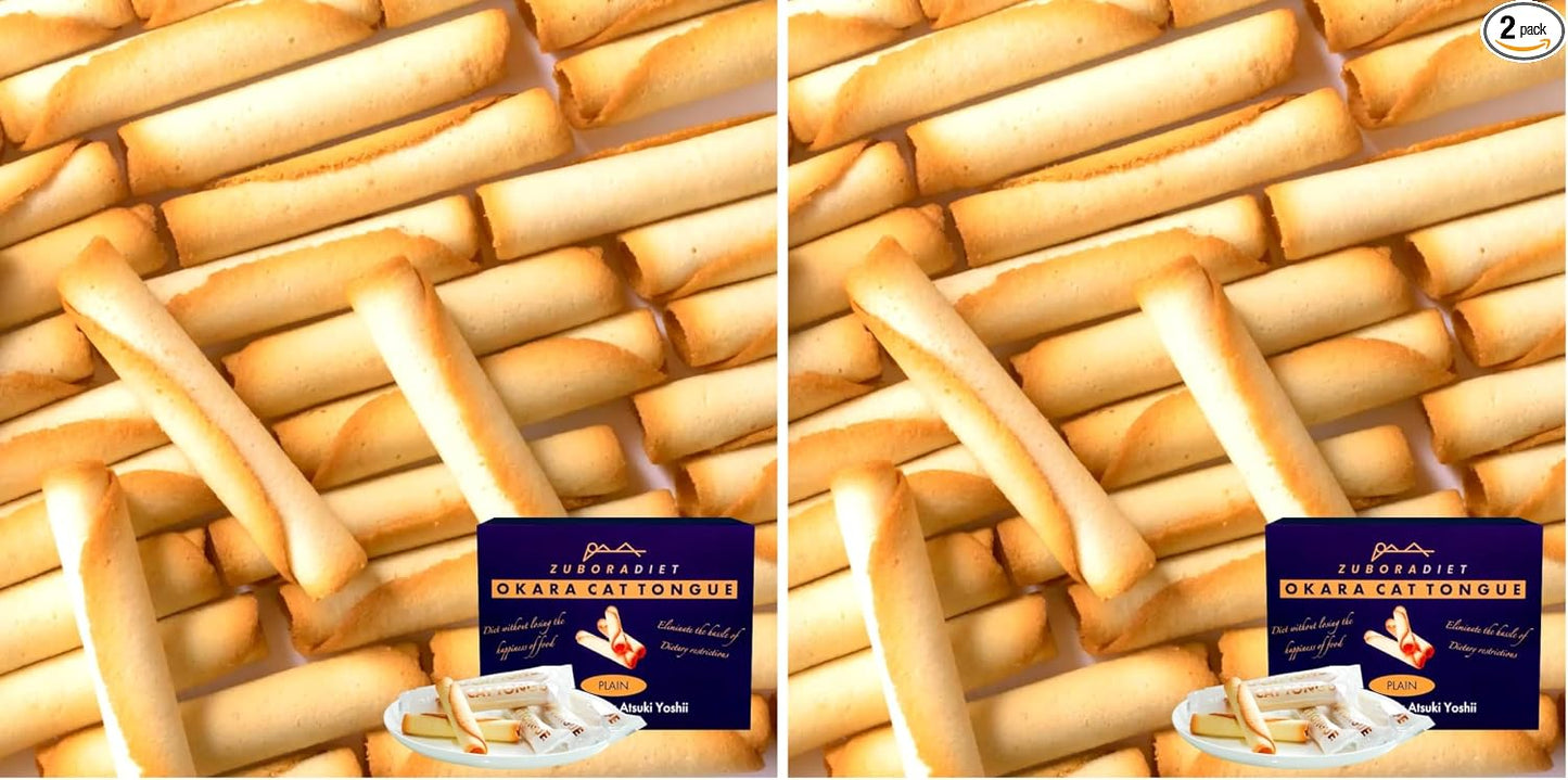 [ZUBORA DIET] Okara Rangdosha (30 Pieces / Individually Packaged)