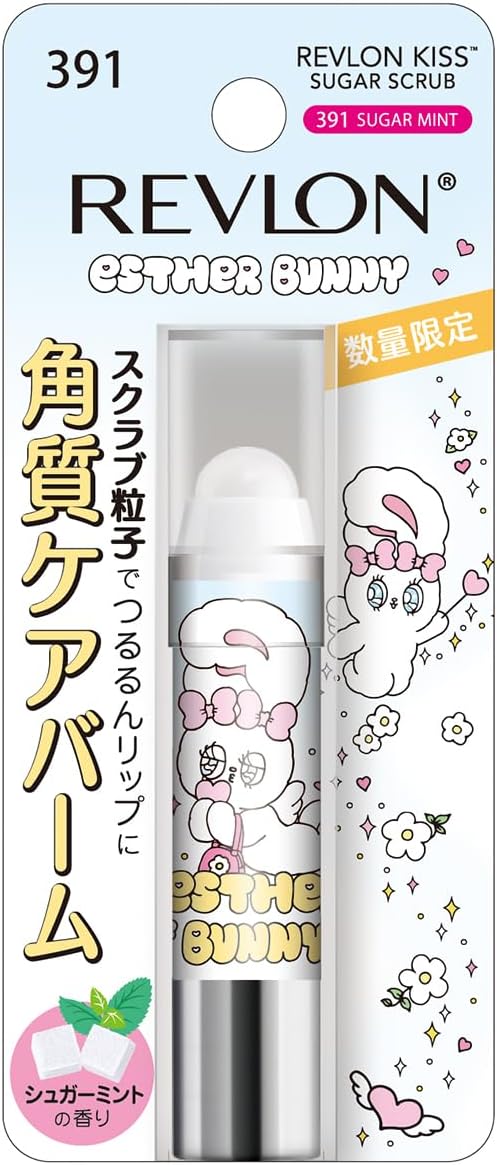 【EC Exclusive】REVLON Kiss Sugar Scrub SANRIO Pompompurin 501 Sugar Mint Sugar Mint Scent 2.6g Clear Lip Lip Scrub Lip Balm Lip Cream Lip Care Lip Scrub Lip Primer Sanrio