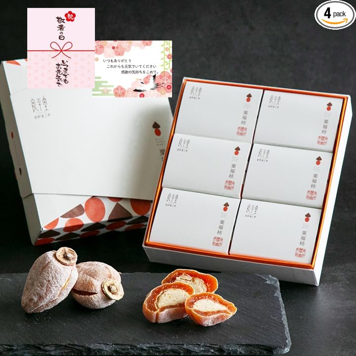 【Japan Gift Grand Prize Winner】 Year-end gift New Year's gift Ryoheidou Kurifukukaki (6 pieces) dried persimmon chestnut kinton Ichida persimmon premium Japanese sweets gift Gifu souvenir dried