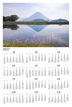 【2027年カレンダー】【日本の風景／地名のポストカード】香川県丸亀市 讃岐富士と水面の映り込み、春の野花 はがき お土産 ハガキ 撮影/絶景.com