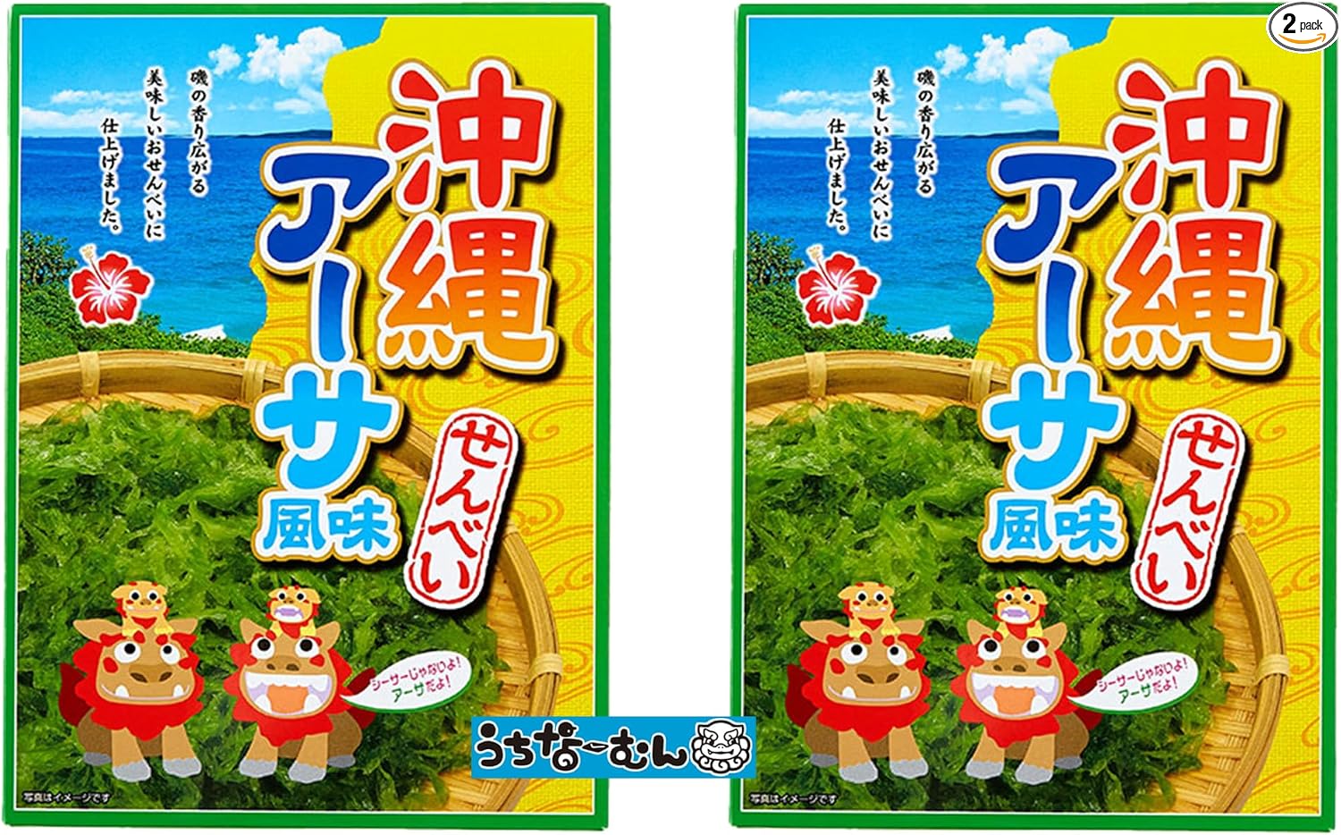 Okinawa Eartha Senbei BigPack 3pcs + Uchinaa Mun Sticker