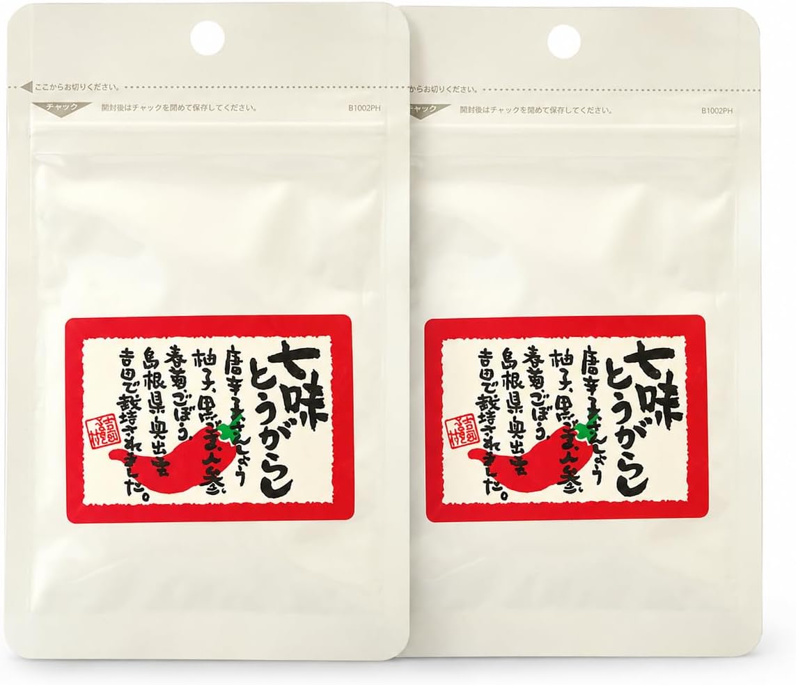 Yoshida Furusato Mura, Orochi Claws, Ichi Pepper Refill, 0.5 oz (15 g), Made in Shimane Prefecture, Additive-free, Zipper Included