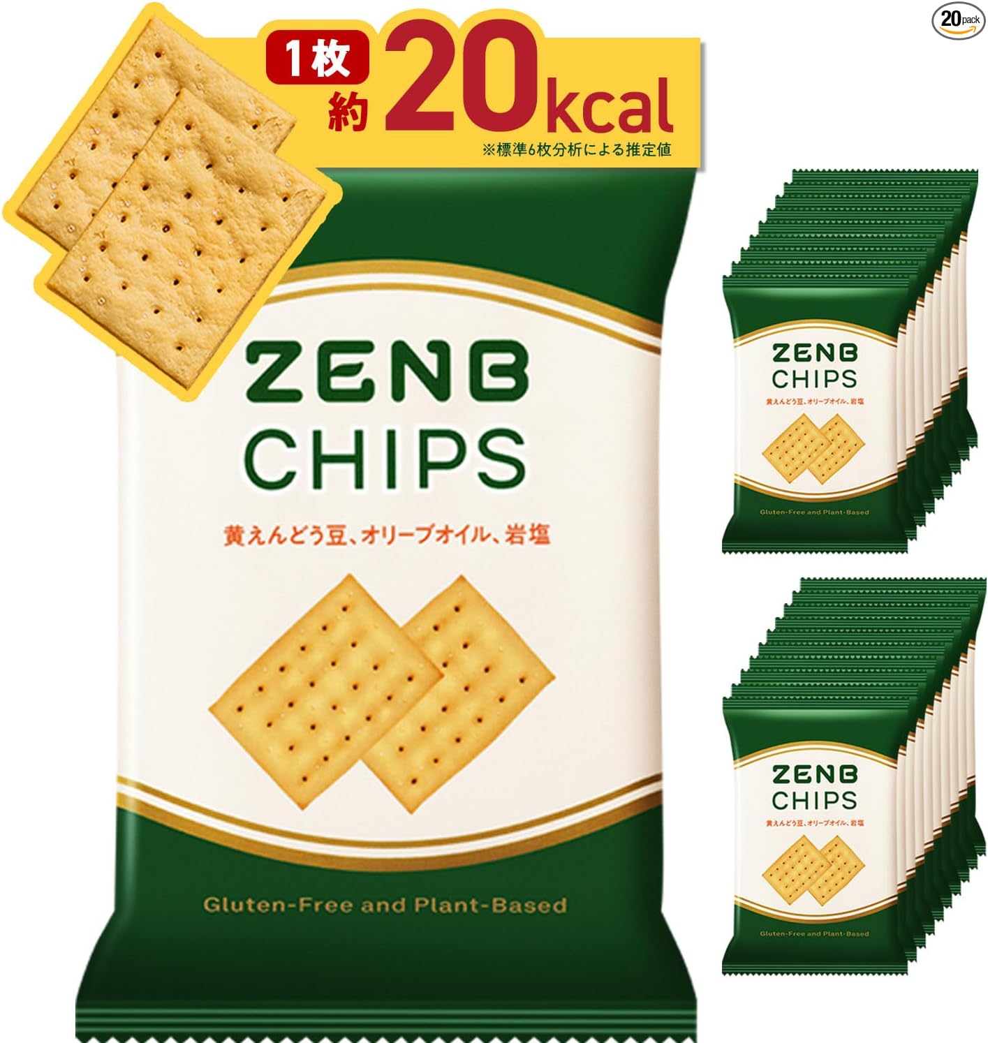 【 Healthy Snack 】 ZENB Zenbu Chips 10 Bags (Standard 60 Pieces) Crackers Bean Chips [ Low Sugar, Dietary Fiber, Gluten-Free, Sugar-Free, Sugar Control, Intestinal Health, Dietary Fiber Supplement