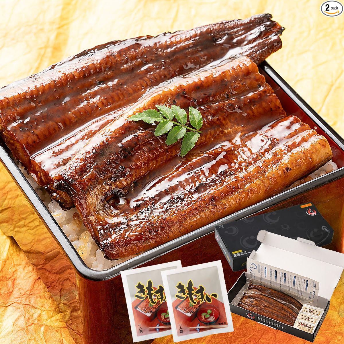 Minato Dining Shiosou Eel Kabayaki Headless, Kagoshima/Miyazaki Prefecture-Produced (Extra Large Size Approx. 7 oz x 3 Tails) Approx. Serves 6, [Gift Box Included] Gift, Domestic Eel, Grilled Eel