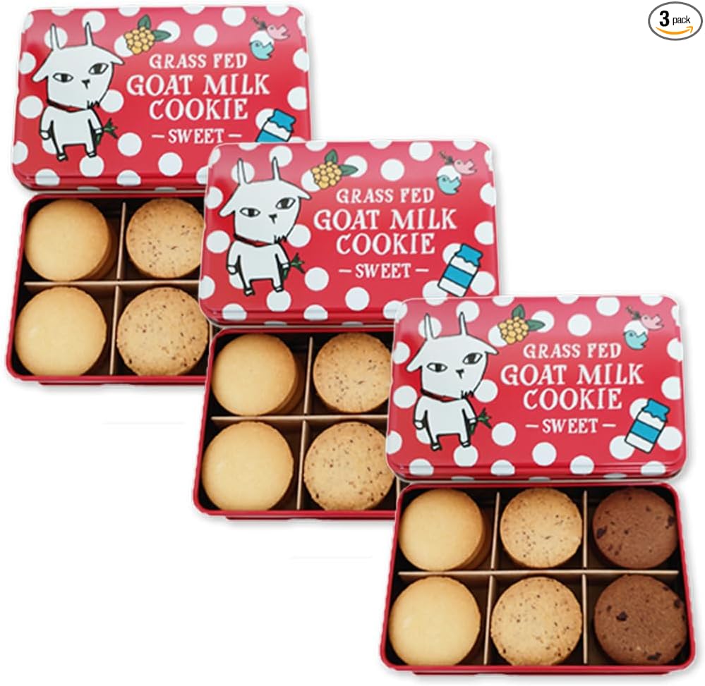 Shiawase Milk Industry, Miyako City, Iwate Prefecture (Goat Milk Cookies, 3 Yellow Cans), Spices & Herbs, Thyme, Majoram, Fennel, Cumin, Pink Pepper, Hanayama Pepper, Instant Delivery