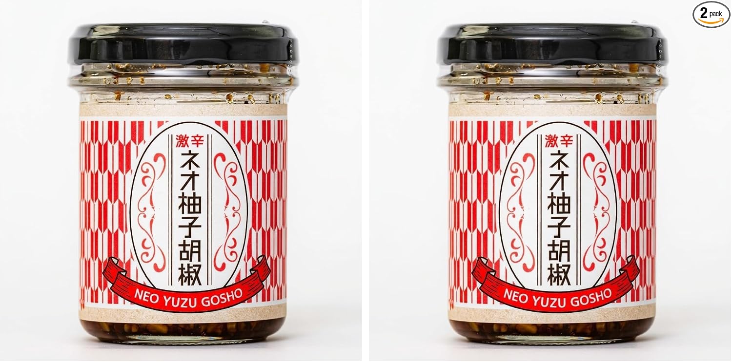 Neo Yuzu Pepper Garlic Yuzu Pepper 75g 2-Piece Set, Eating Spicy Oil Style, Souvenir from Ukiha City, Fukuoka Prefecture