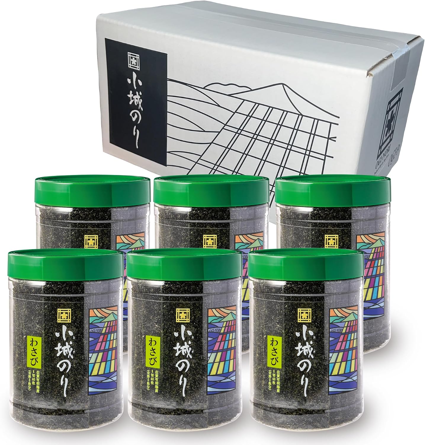 Koagi Oori Wasabi Seaweed, 8 Pieces, 40 Pcs, Seasoned Seaweed, Produced in Ariaki Seaweed, Saga Prefecture, Premium Quality Rice Gourmet