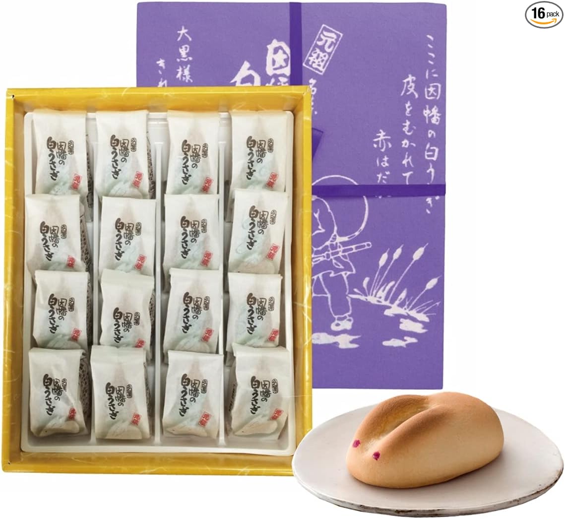 Gift Kotobuki Confectionery White Rabbit of Inaba (20 pieces) Tottori Souvenir Manju Japanese Sweets Retirement Farewell Sweets Welcome/Farewell