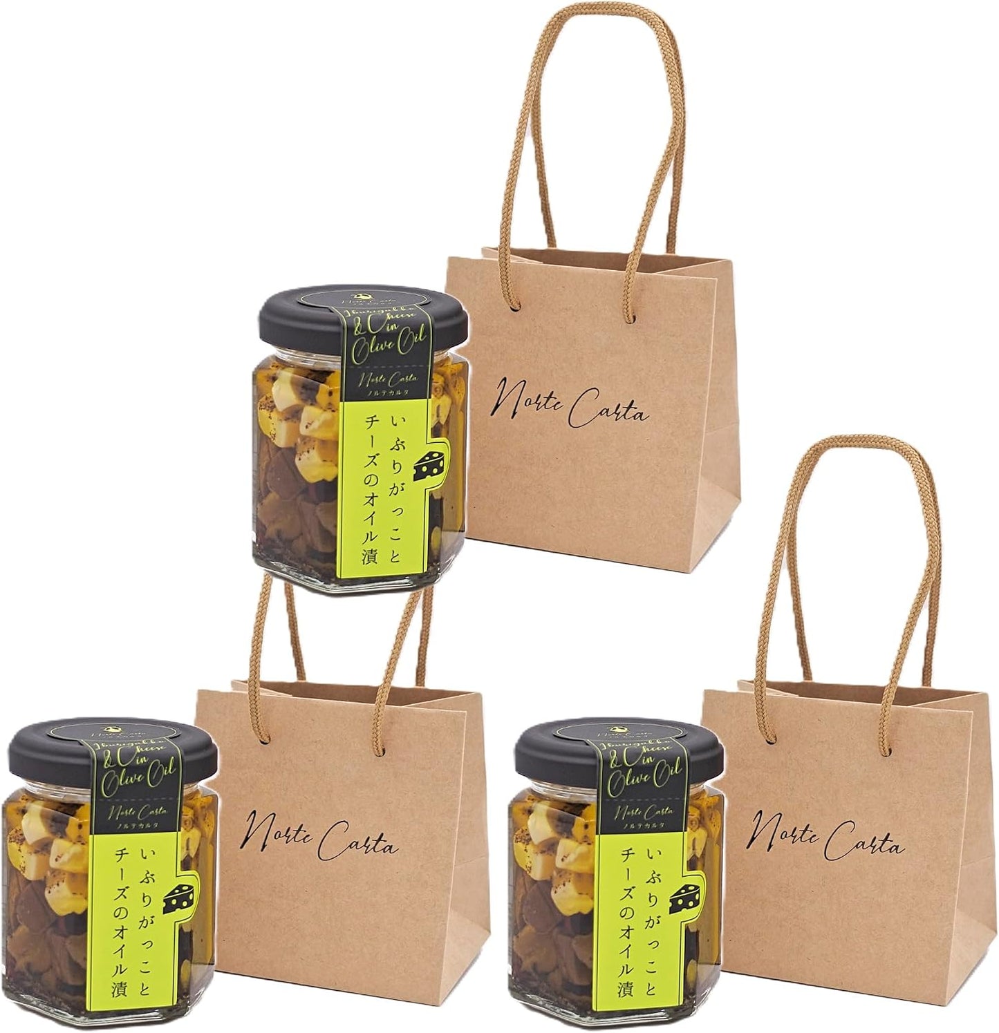 Snacks | Smoked Pickled Daikon and Cheese in Oil | Smoky Aroma & Rich Cheese Flavor | Goes Well with Wine & Beer | Minister of Economy, Trade and Industry Award Winner | For Home Drinking & Parties |