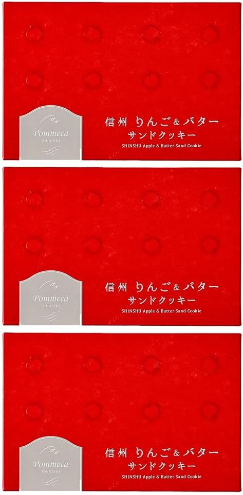 Shinshu Apple & Butter Sandwich Cookies, Set of 6, Apple Butter Sandwich Cookies, Shinshu Mefudo (1 piece)