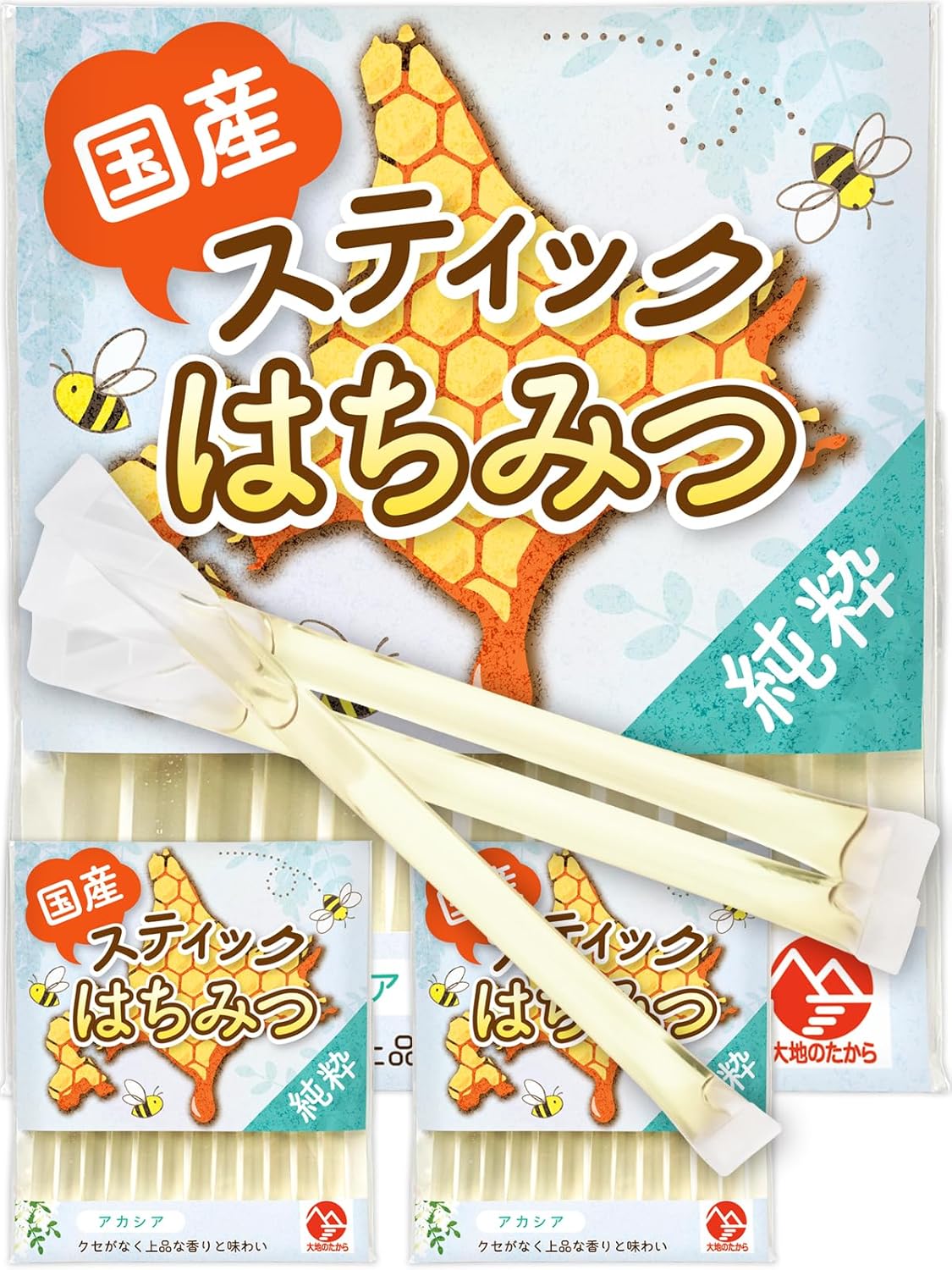 【Daichi no Takara】 Hokkaido-Produced Honey Sticks Raw Honey Delicious Throat Care Conveniently Small-Packed Individually Wrapped for Hygiene Anytime Anywhere (12 sticks × 2.5g, 3-Type Trial Set