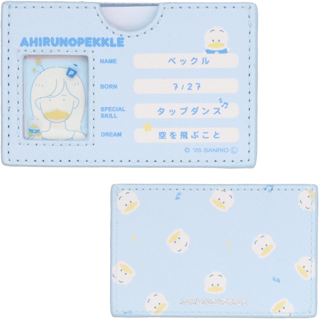 Shovido Sanrio Minor Card Case, Includes Clear Card to Conceal Your Face, Ghostess