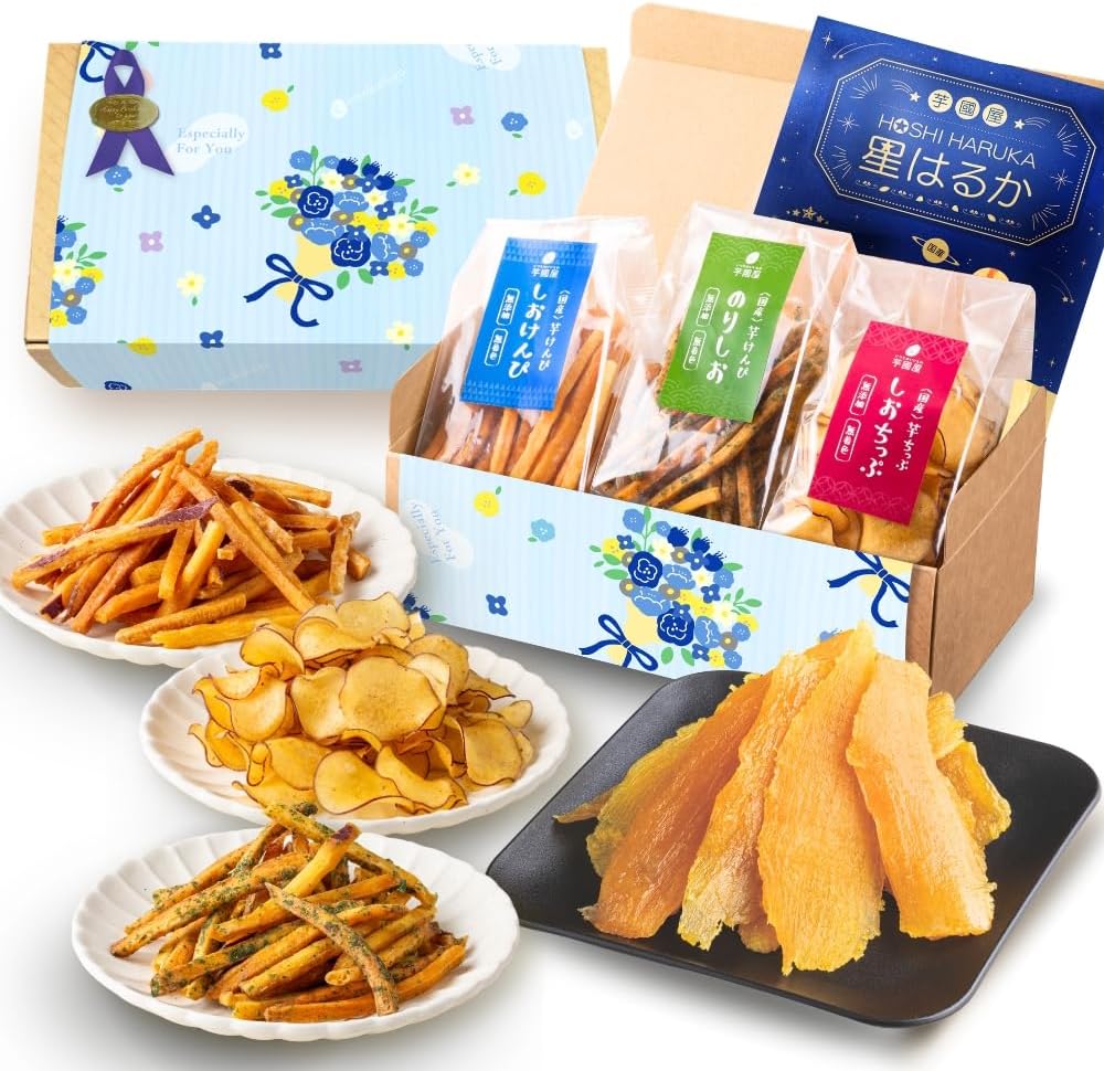 Imokuninya Sweet Potato Sweets Set (Dried Sweet Potato, Imo Kenpi, Sweet Potato Chips) Petit Gift Present Ibaraki Prefecture Beni Haruka Mail Order Celebration Winter Gourmet Christmas Year-end Gift