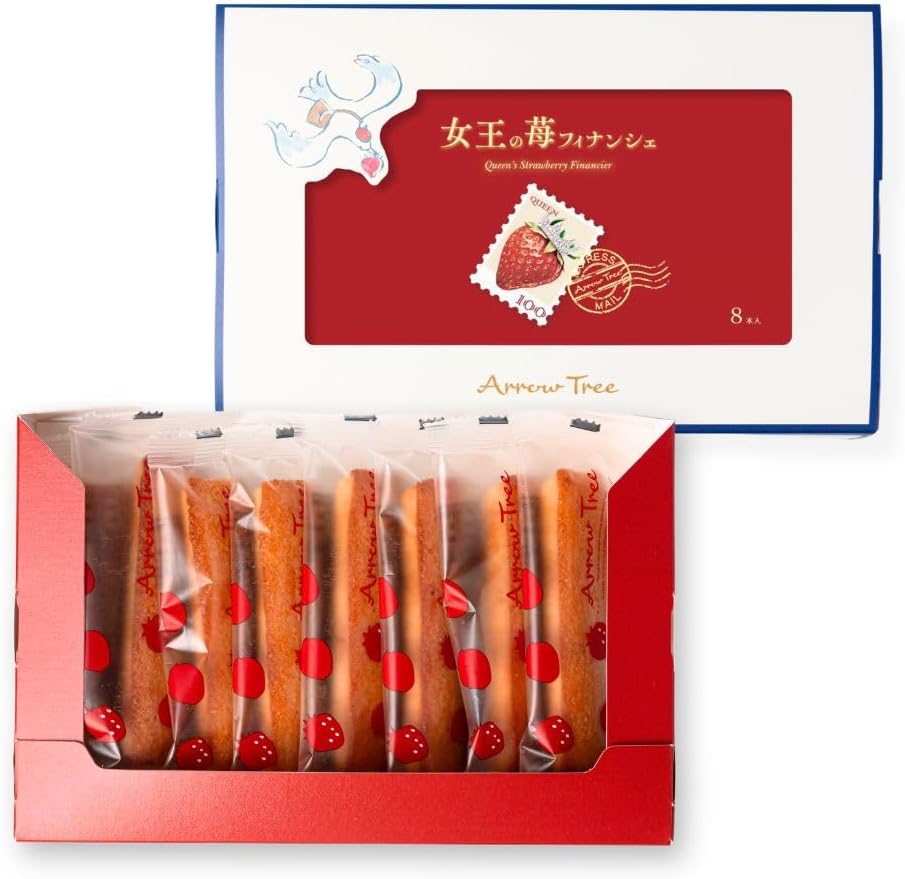 [Official] Arrow Tree Christmas Gift Amaou Queen Strawberry Financiers (16 pieces) Assortment Popular Confectionery Sweets Strawberry Financiers Individual Packaging Present Gift in Return Inner