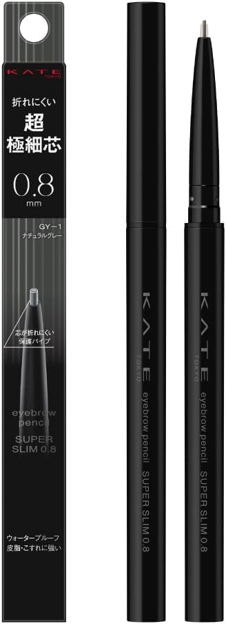 Kate Eyebrow Pencil Super Slim 0.8 BR-5 Grayish Brown