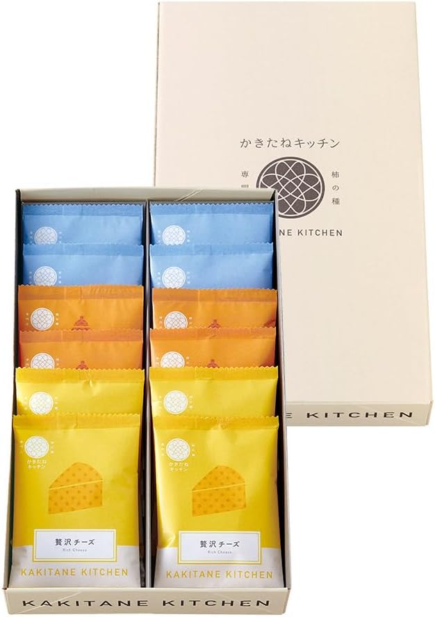 Kakitane Kitchen Kakitane Assorted 32 Bags, Pre-Packaged, No Carrier Bag, Original, Luxurious, Small Bags, Gift, Gift for Winter, Year-End Gift, Gift, Kakinotane, Gift, Handiwork, Gift, Gift for