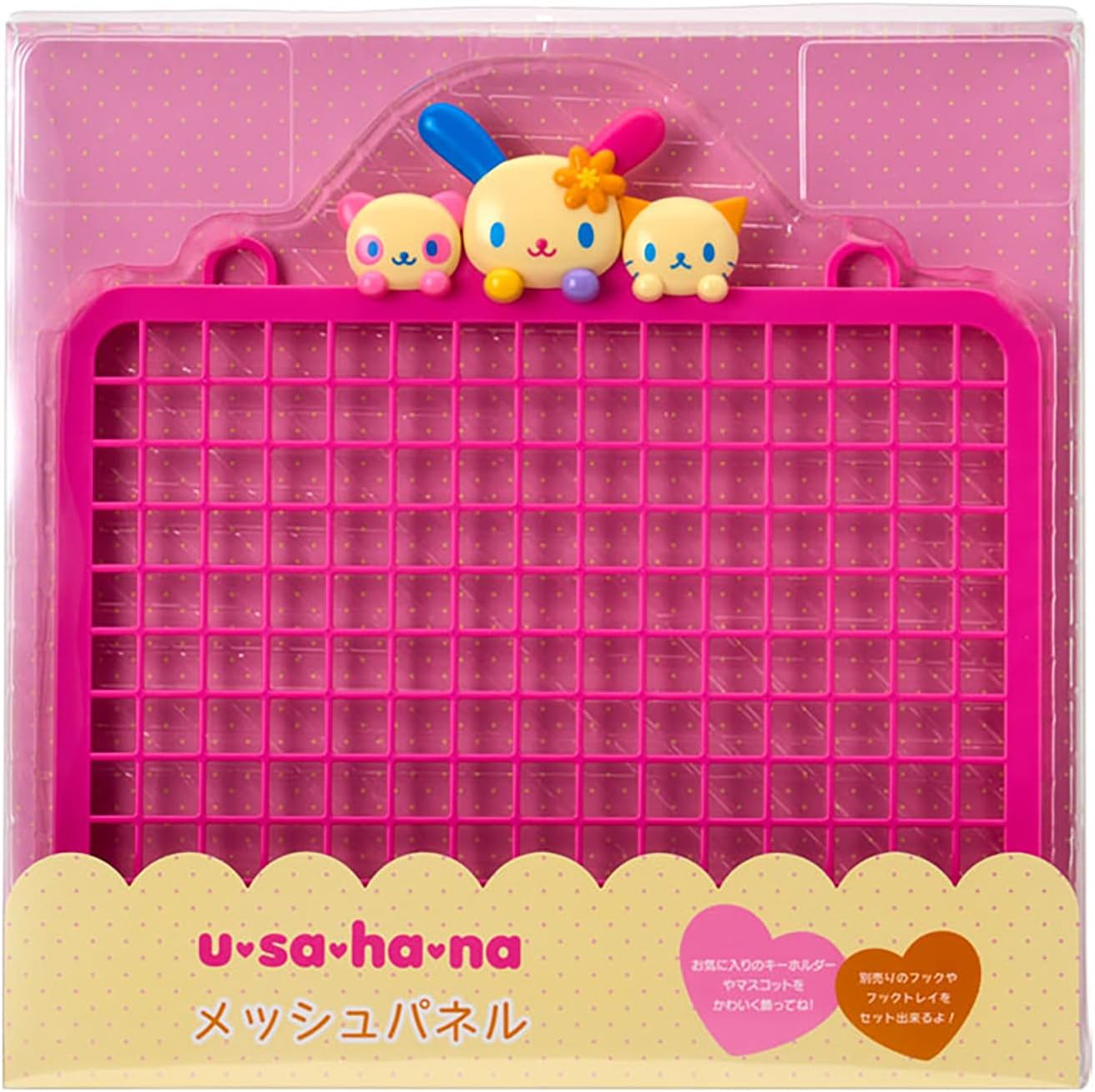 Sanrio Hello Kitty Mesh Panel 184543