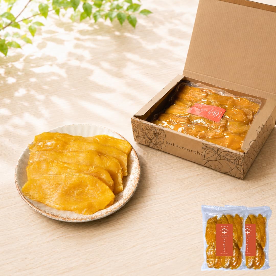 Satsumarche Japanese Dried Potatoes, Red Haruka, Choose From, 26.5 - 16.7 lbs (750 - 7.5 kg), Produced in Toshuku, Direct from Kagoshima Prefecture, No Additives, No Sugar, Netori, Moist & Moist