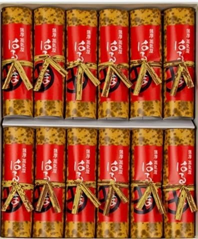 Sabama Steamya (Unanatsu (Plain) Pack of 10) with Carry Bag