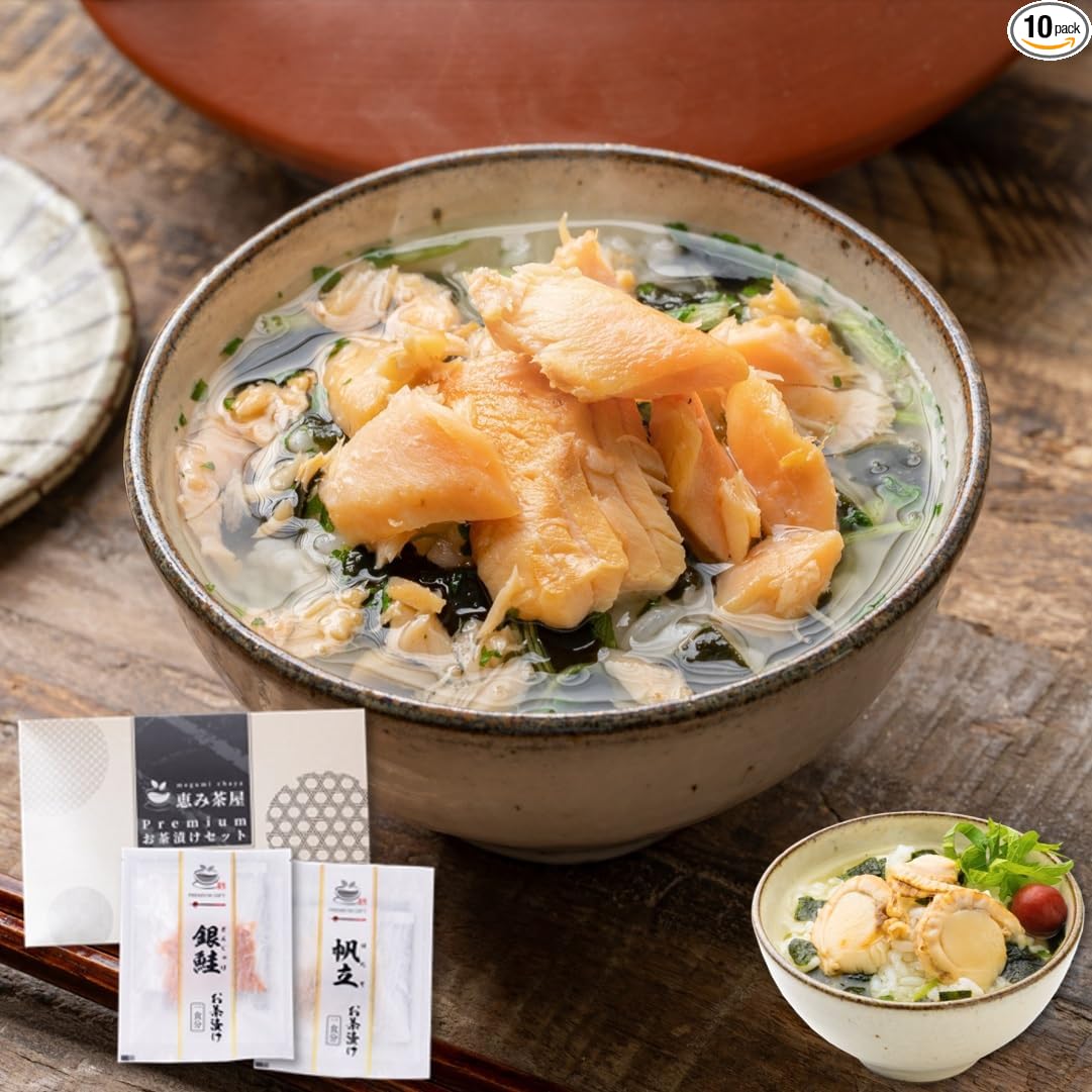 Onakamoto Premium Chazuke Gift Megumi Tea House ("Coloring" _/4 Servings / Izu a _ Kaneki Sea Plum, Ginemi Salmon, Scallops, Kishu Nankaka Plum, 1 Servings Total 4 Servings / Carrying Bag Included)