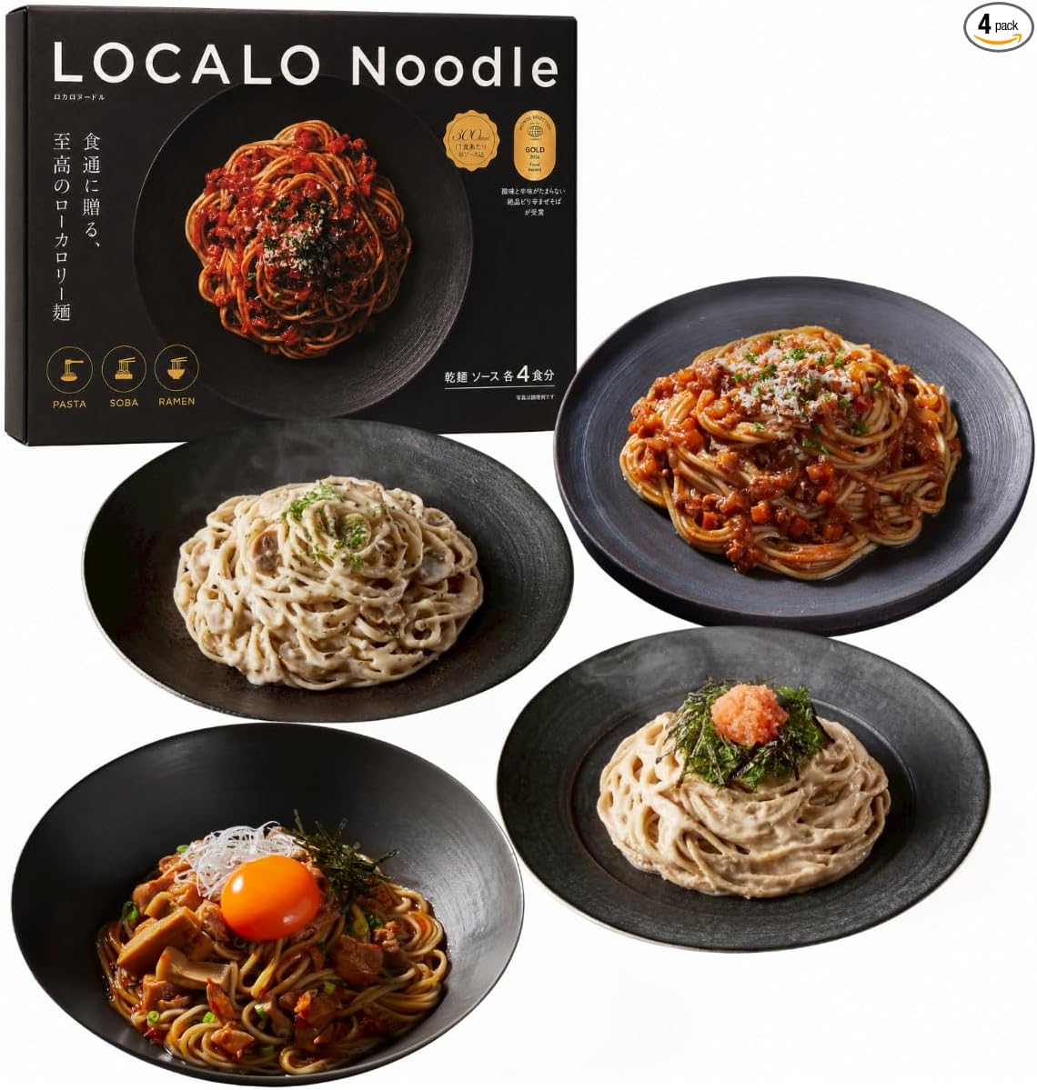 LOCALO Noodle, Gluten Free Noodles, 4 Servings, White Water x New Sauce Set, B1 (Salt Reduction, Low GI, Low Fat), Replacement Diet, Great Noodles, Night Food, Noodles, Noodles, Noodle Gift (Chicken