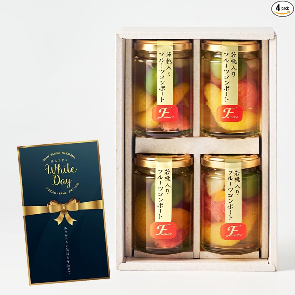 Fumiko Farm Sweets, Sweets, Housewarming Sweets, Gift, Gift, Present, Young Peach from Wakayama Prefecture, Fruit Mix Compot, 4.9 oz (140 g) x 4 Packs (Birthday Card Included)
