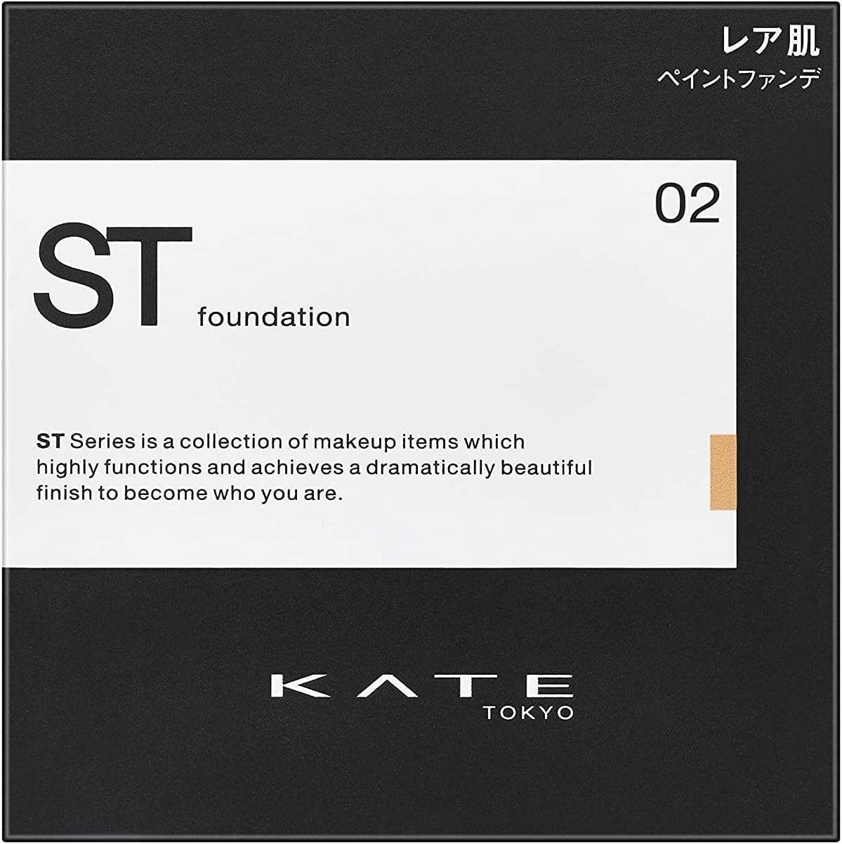 [Old Model] KATE Rare Paint Foundation N 02, 0.4 oz (11 g)