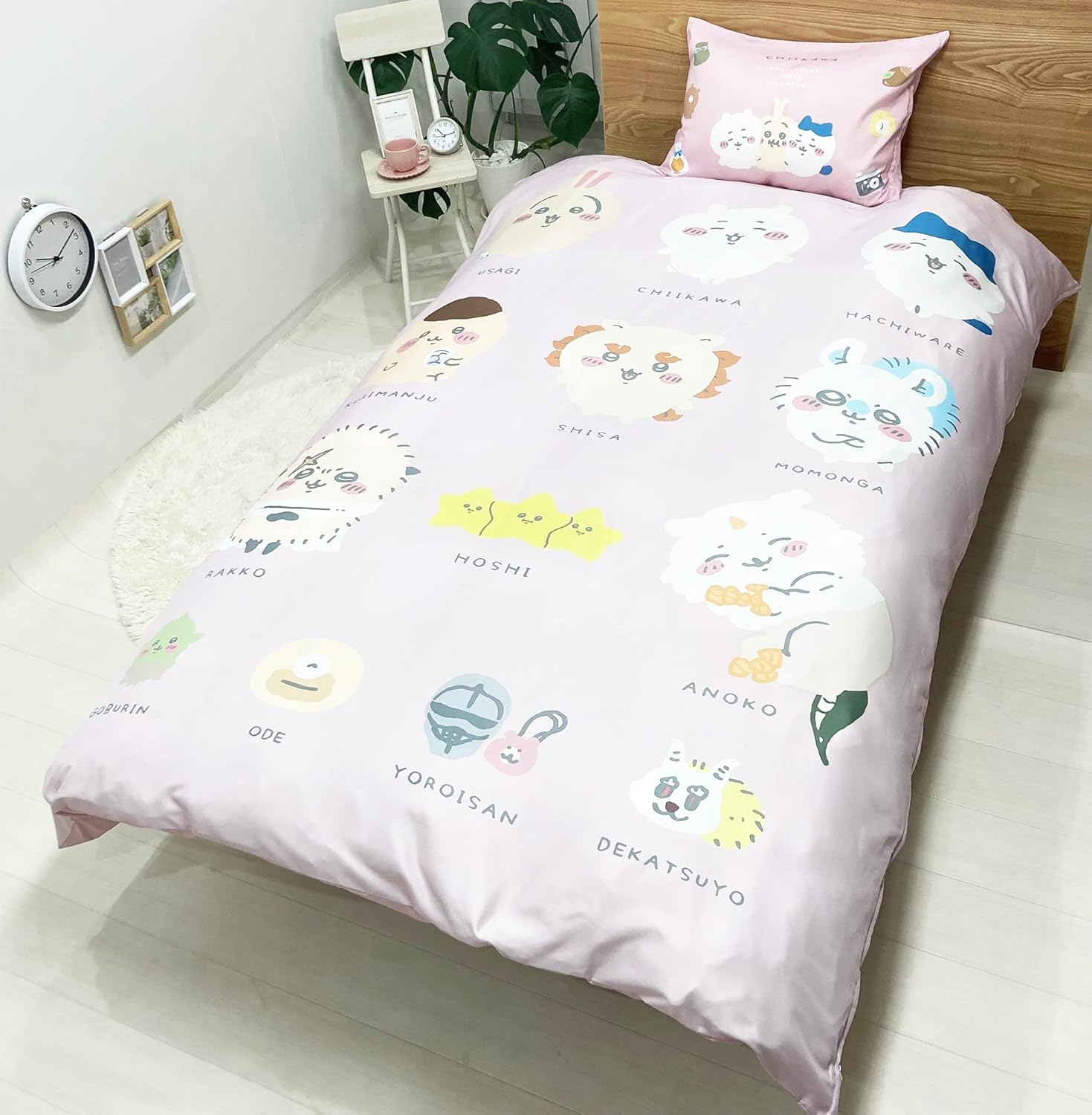 MORIPiLO Sanrio Duvet Cover and Pillowcase Set with Frills, Single (Hello Kitty Soft Peach Skin) Pink, 59.1 x 82.7 inches (150 x 210 cm), Cute Goods, Morishita Pillows 426100