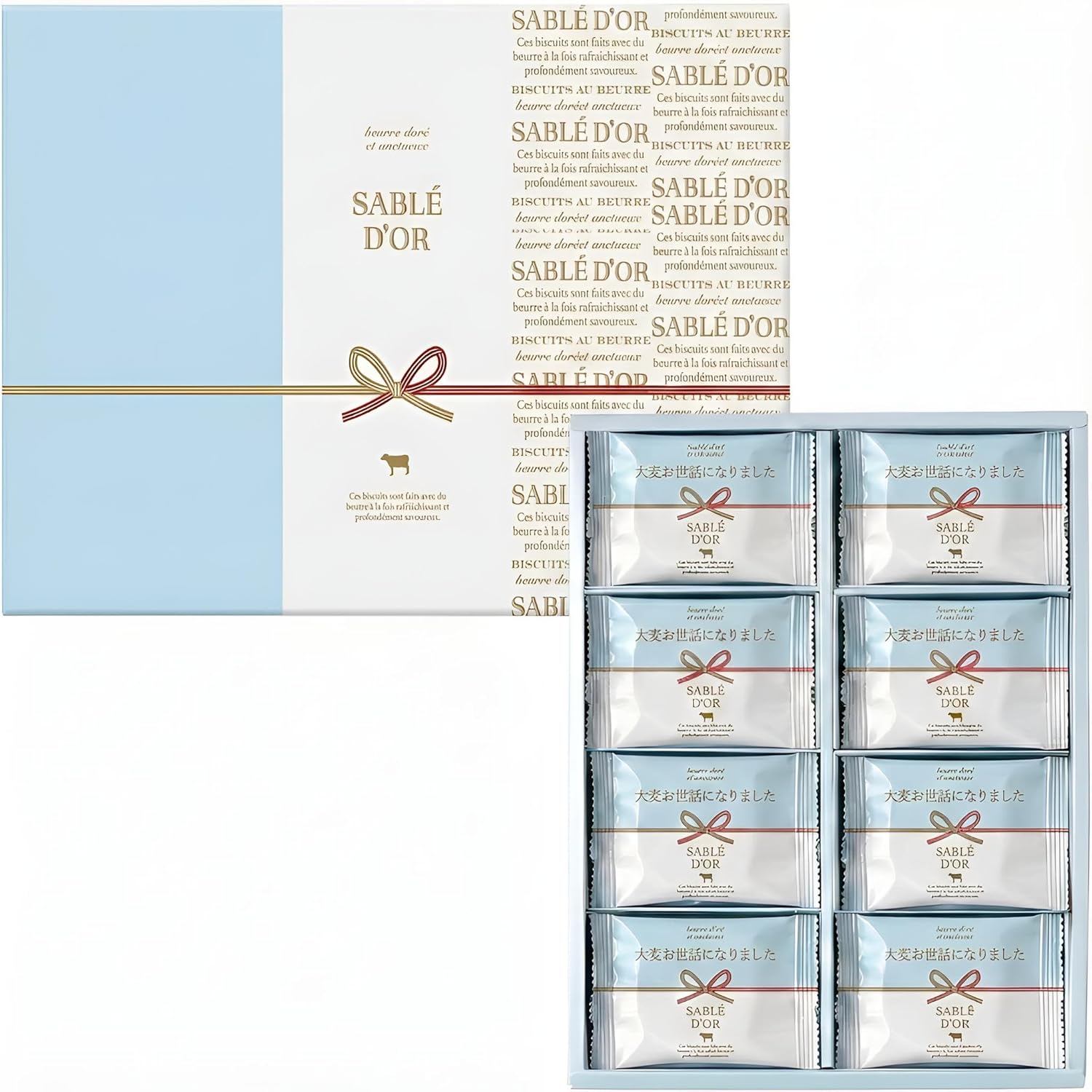 SABLE D’OR Cookie Treats, Gift, White Day Sweets Gift, Butter Cookies (12 pieces)