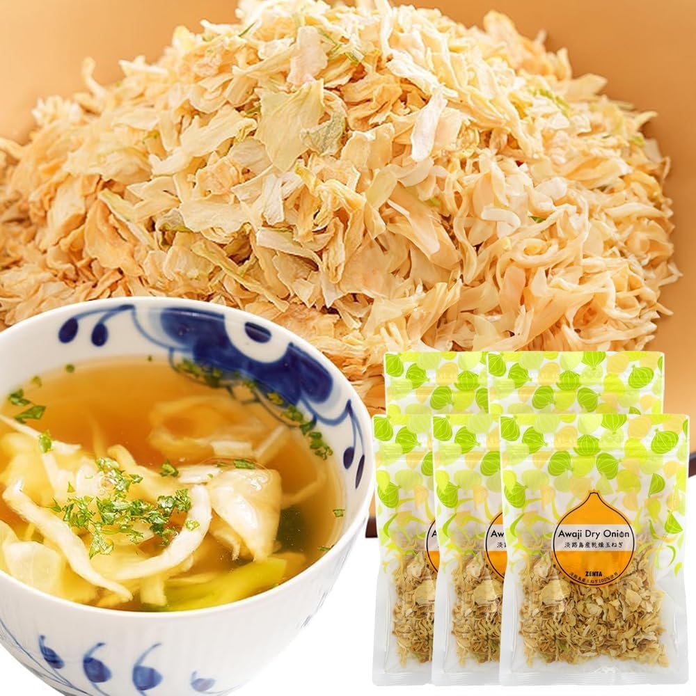 Shenta Dried Onions, Dried Onions, 3.5 oz (100 g) x 2, Tanji Shima Onions, Dried Vegetables, Produced in Japan, Additive-Free, Long-Term Storage, Dried Onions, Emergency Food, From Tanji Shima Onions, Onions, Miso Soup, Instant Soup