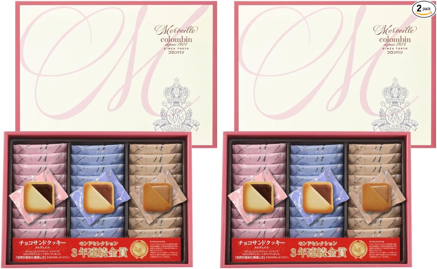Columban Merveil, 54 Sheets