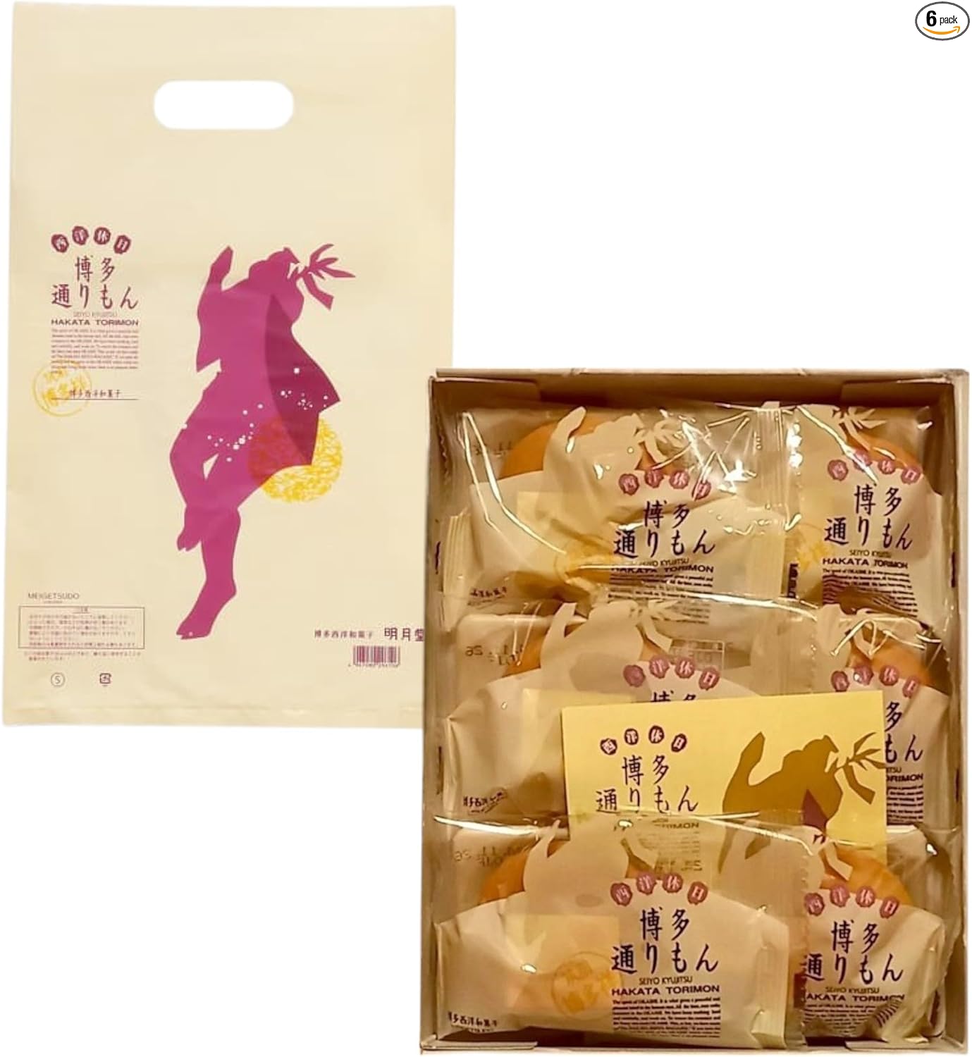 Meigizudo Hakata Dorimon, Pack of 12 (1 Box), Includes Special Souvenir Bag, Fukuoka Souvenir, Monde Selection, Gold Award Winner, Fukuoka, Souvenir, Order-Order, Gift, Present, Candy, New Year, New Year, New Year, Homecoming Souvenir, Celebration