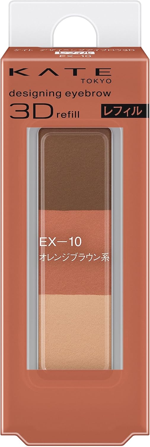 Kate Designer Eyebrow 3D EX-4 Refill