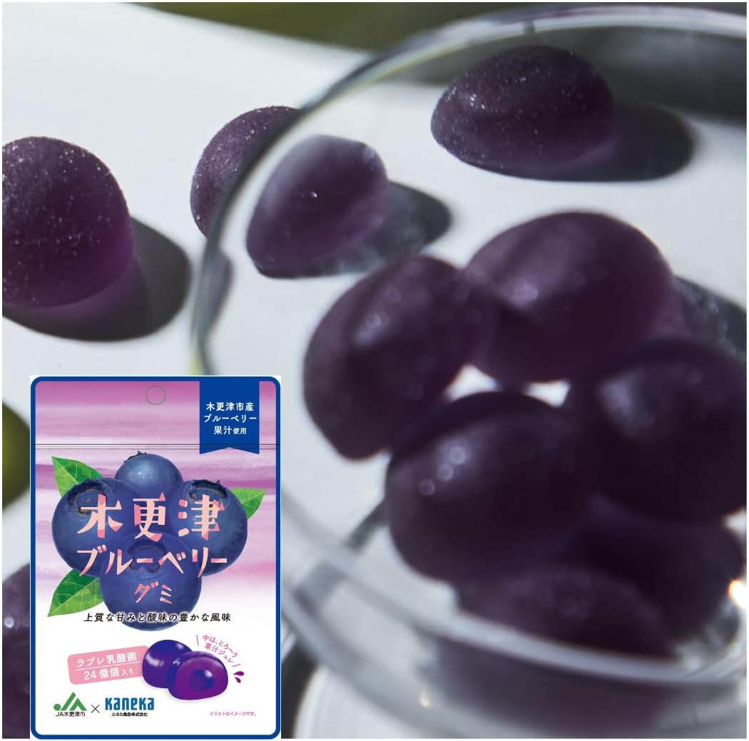 【10-Bag Set】KANEKA Food Products Okayama Muscat Gummy, Juice Gummy with Lactobacillus Love, 1.4 oz (40 g) x 10 Bags Popular Large Capacity