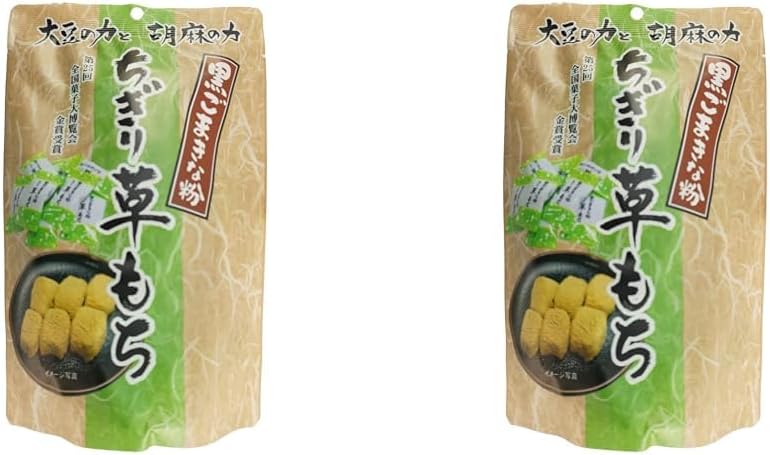 Seiki Orange Mochi SP, 4.6 oz (130 g)