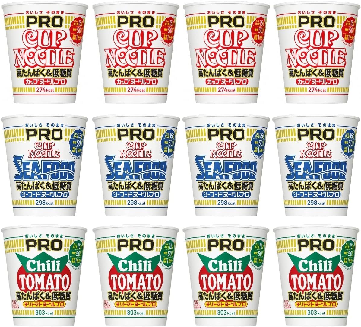 Donbei 12 Varieties 12 Meals Assorted Set (If 12 varieties are not available due to manufacturer reasons, it will be 11 varieties 12 meals)