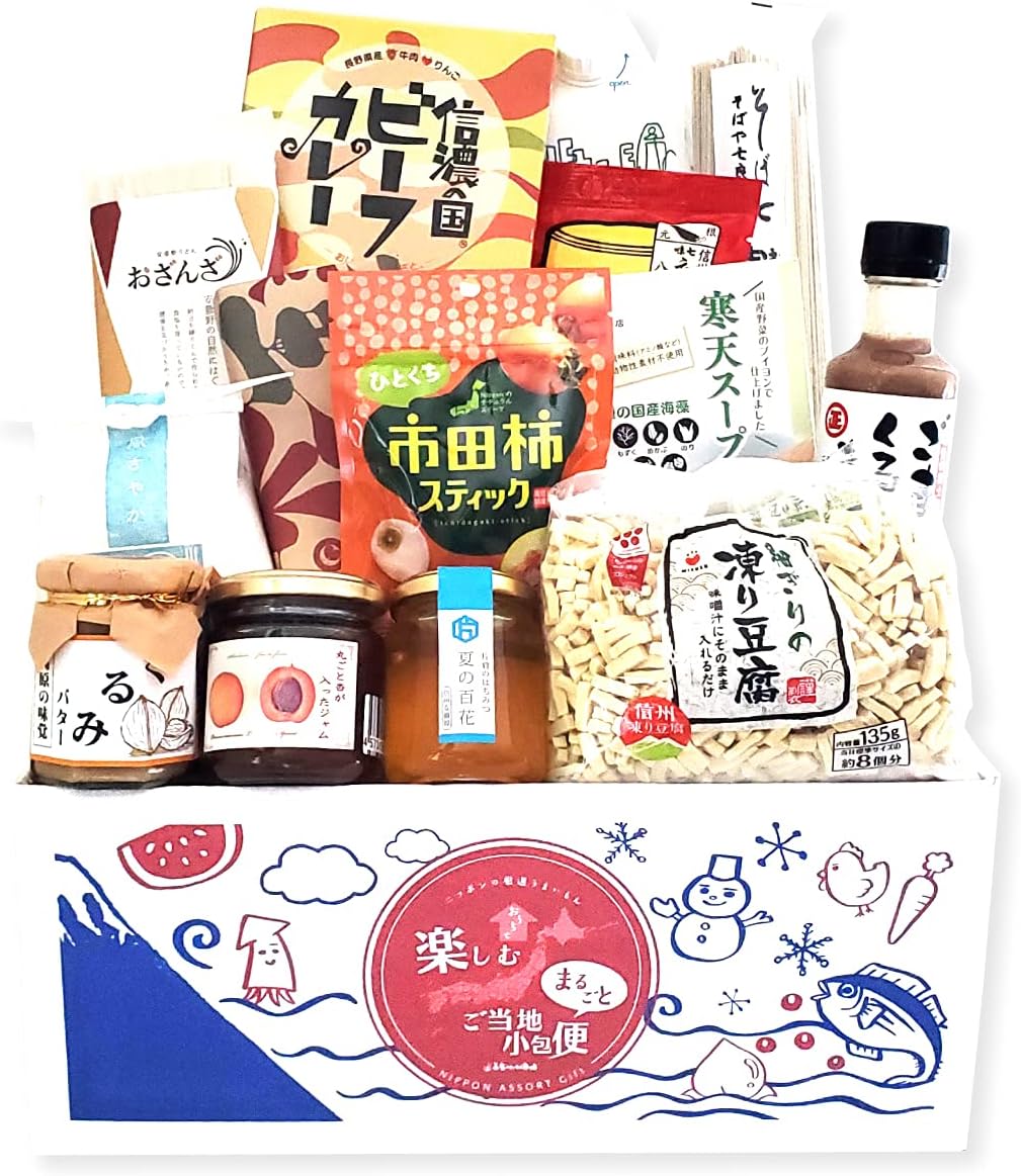 Onakamen Ordered Gourmet Supply Set, Nagano Souvenir, Local Gourmet Gift, Local Parcel, Nagano Prefecture (S Size) Gourmet Umaimon Market