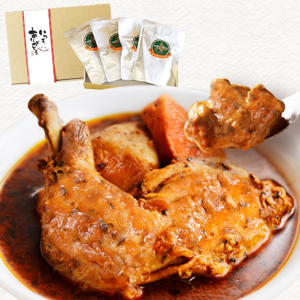【Exclusive】 Northern Country Original Chicken Leg Retort Curry Whole Chicken Leg Soup Curry Delicious Medium Spicy Gift Set from Northern Country