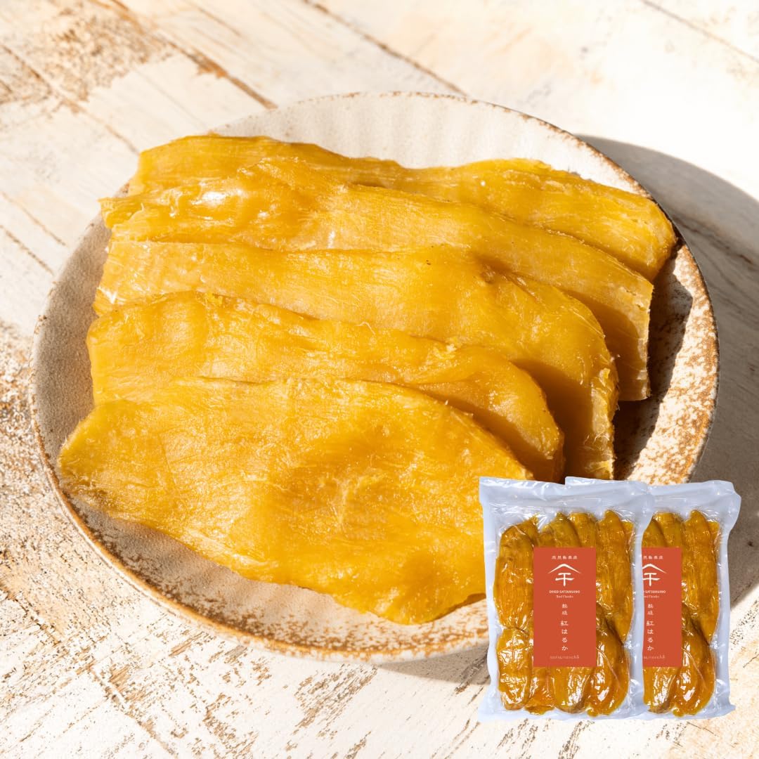 Satsumarche Japanese Dried Potatoes, Red Haruka, Choose From, 26.5 - 16.7 lbs (750 - 7.5 kg), Produced in Toshuku, Direct from Kagoshima Prefecture, No Additives, No Sugar, Netori, Moist & Moist