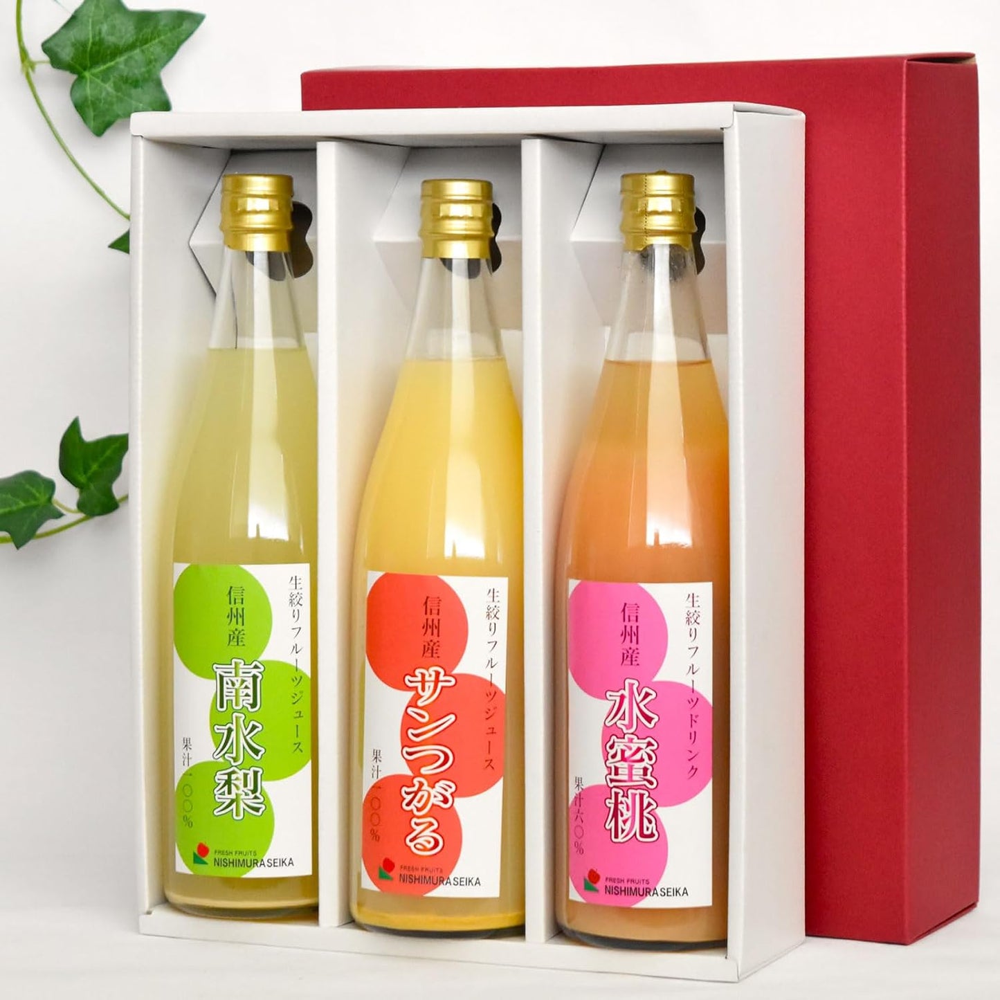 Authentic Peach Drink, Raw Peach Juice, Nagano-Produced, Taste Comparison 2-Pack Gift Present "Water Honey Peach and Golden Peach" Nagano Peach Fruit Drink Taste Comparison, Nagano-Produced, Nishimura