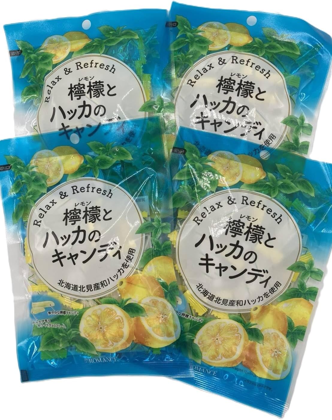 Romance Seikatsu Hokkaido Melon Candy, Set of 4 Bags, Individually Wrapped, Candy, Candy, Sweets, Sunsubata Melon Flavor, Souvenir, Home Use