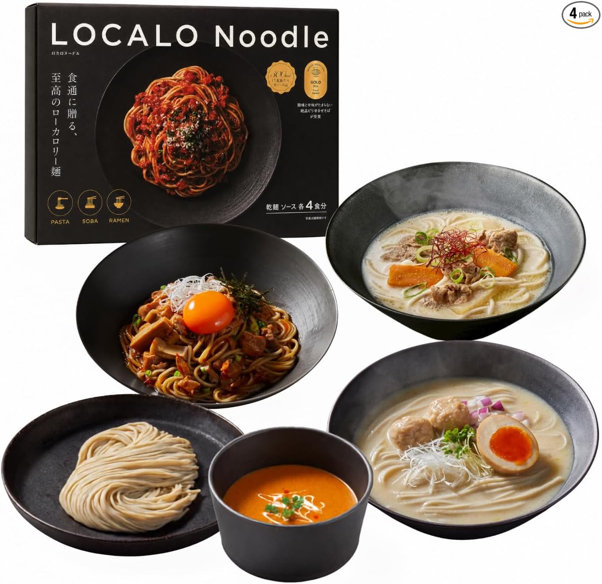 LOCALO Noodle, Gluten Free Noodles, 4 Servings, White Water x New Sauce Set, B1 (Salt Reduction, Low GI, Low Fat), Replacement Diet, Great Noodles, Night Food, Noodles, Noodles, Noodle Gift (Chicken
