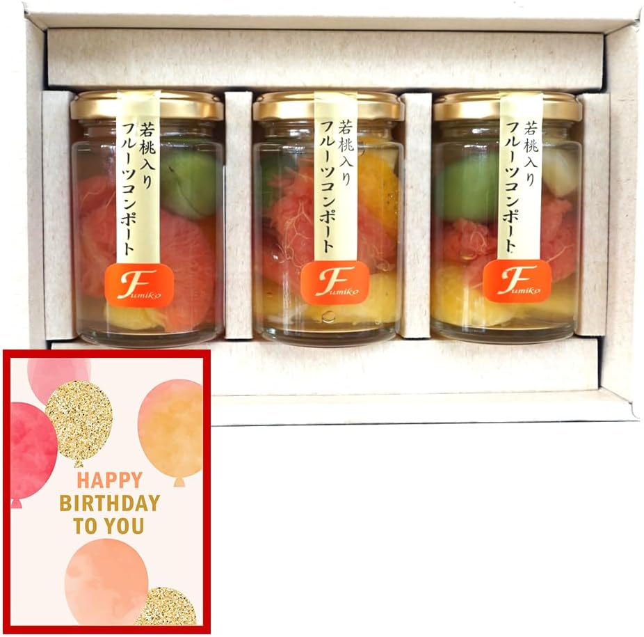 Fumiko Farm Sweets, Sweets, Housewarming Sweets, Gift, Gift, Present, Young Peach from Wakayama Prefecture, Fruit Mix Compot, 4.9 oz (140 g) x 4 Packs (Birthday Card Included)