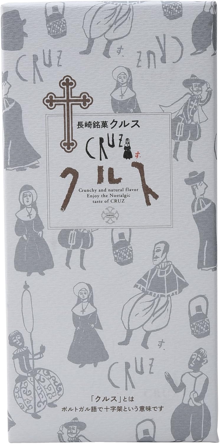 Obama Shokuryō Nagasaki Famous Confection Cruz Coffee 12 pieces