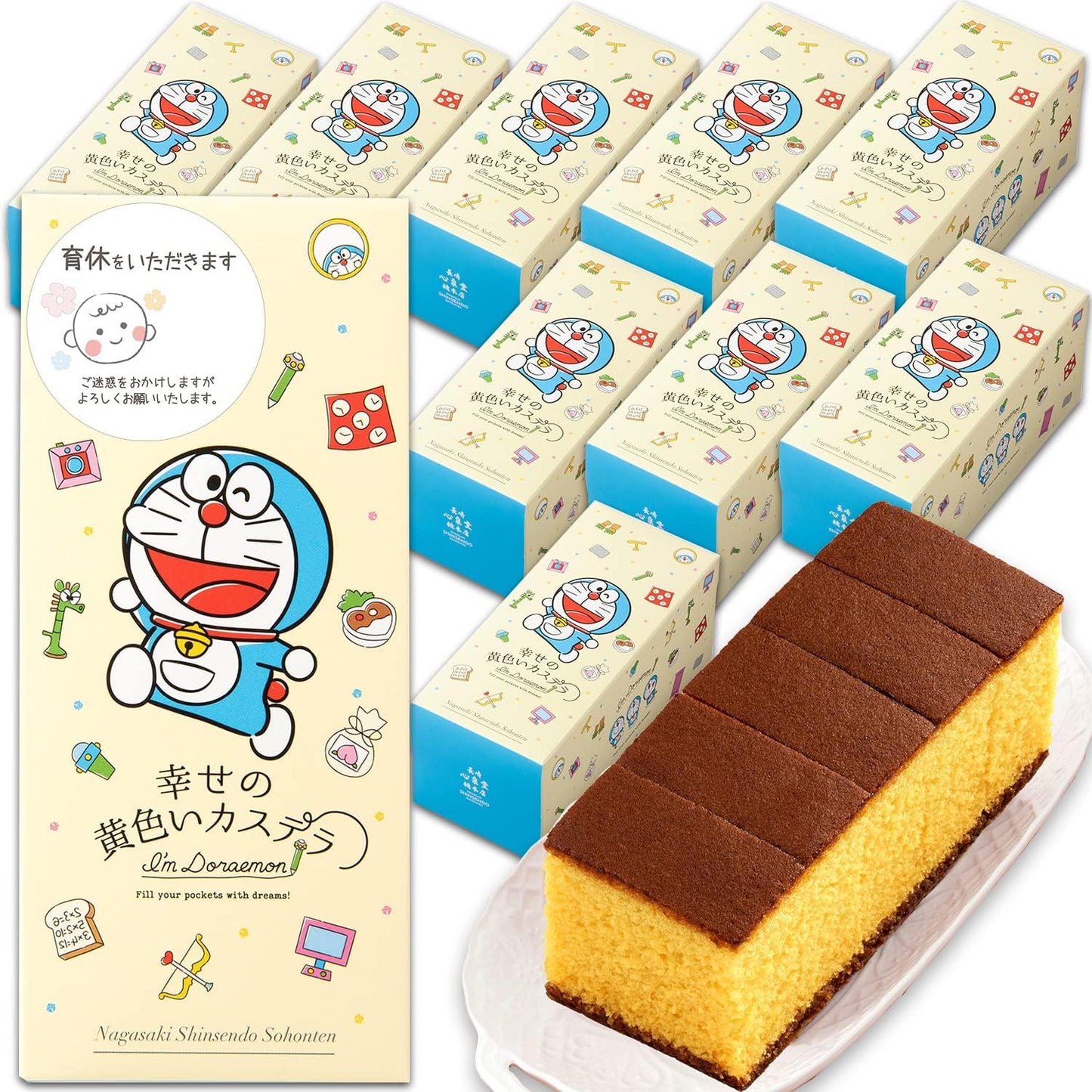 Nagasaki Shinsendo, Retirement, Loved by Doraemon, 5 Pieces x 10 Pieces, Includes Carrying Bag, Seal T340x10